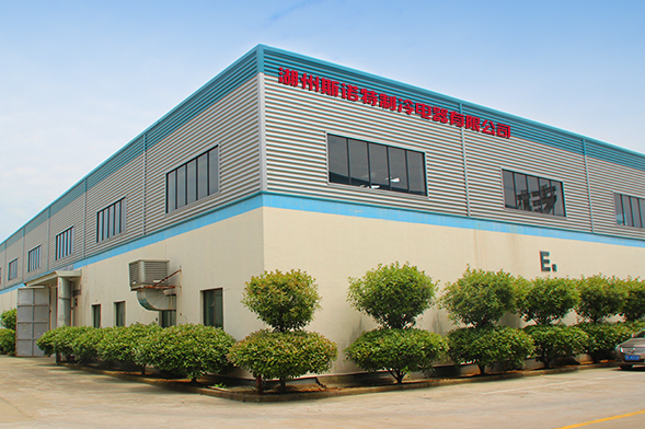 冷凍展示柜，冷藏展示柜廠家，食品留樣柜